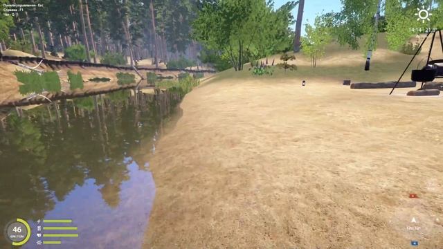 Путь спиннингиста за1 серию?Быстрый фарм и прокачка до архипелага?Русская рыбалка 4?РР4?RF4?Спиннин смотреть онлайн