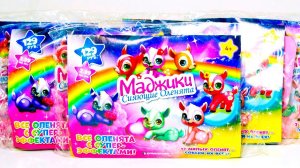 МАДЖИКИ Сияющие ОЛЕНЯТА Новая Коллекция Magiki Cerbiatti DeAgostini