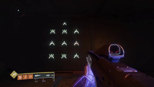 Destiny 2 Ксенофаг