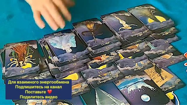 ?ОПИСАНИЕ ВАШИХ ВРАГОВ❗️❗️❗️?DESCRIPTION OF YOUR ENEMIES