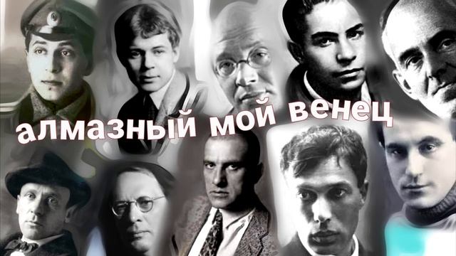 АУДИОКНИГА В. Катаев "Алмазный мой венец" часть 1/10 смотреть онлайн