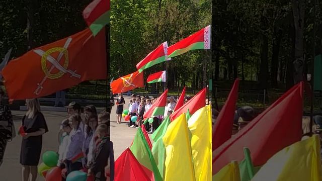 Торжество в честь празднования Государственного герба, флага и гимна Республики Беларусь смотреть онлайн