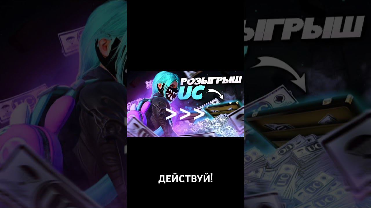 ЗАРАБАТЫВАТЬ МОЖЕТ КАЖДЫЙ, НЕ ЗАБУДЬТЕ ОТМЕТИТЬ МЕНЯ) #касик смотреть онлайн