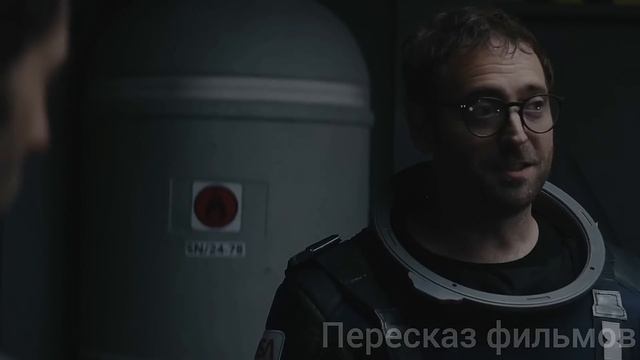 Астронавты высаживаются на Марс, но там их уже 100 000 лет ждет древний ИИ атлантов краткий переска смотреть онлайн