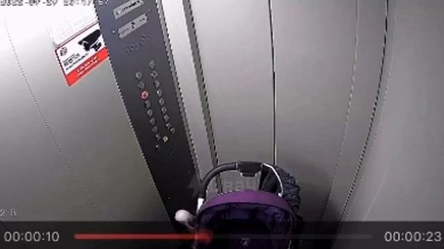 в Краснодаре мамаша пописала прямо на лифте Жаль что не на колясках???? смотреть онлайн