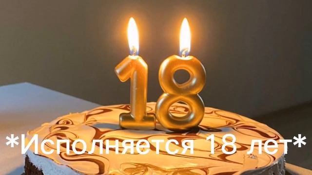 Мы будем вместе точно смотреть онлайн