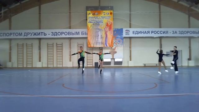 Акробатический рок-н-ролл. В-класс Мужчины-Женщины