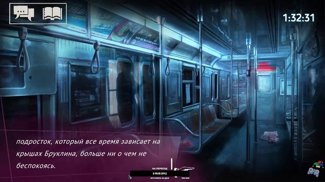 Вампиры, текст и мат | Шут стримит Vampire The Masquerade - Shadows of New York смотреть онлайн