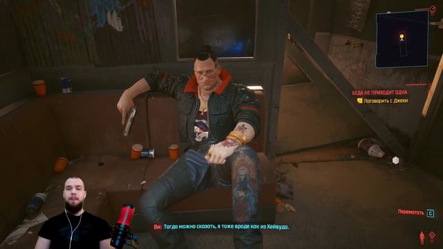 CYBERPUNK 2077! ПЕРВЫЙ ВЗГЛЯД, ПЕРВЫЕ ЭМОЦИИ И ВПЕЧАТЛЕНИЯ! НАЧАЛО ПРОХОЖДЕНИЯ! (CYBERPUNK 2077 #1) смотреть онлайн