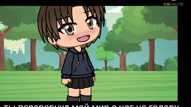 перевод песни-Du hast den schönsten Arsch der Welt смотреть онлайн