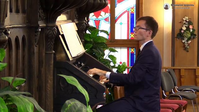 Вечер органной музыки "Шедевры четырех столетий" 27.03.2021 в 18:00 смотреть онлайн