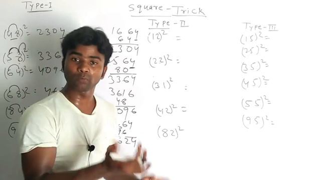 Square trick |How square trick| वर्ग कैसे निकाले#Square trick in hindi|square method |By Md Tafiz смотреть онлайн