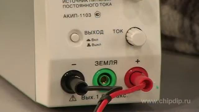 АКИП 1103 источник питания смотреть онлайн