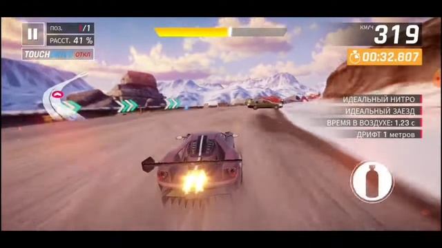 Asphalt 9 I Ford GT MK 11 Grand Prix. (2*) Раунд 4 - 1:13.861 смотреть онлайн