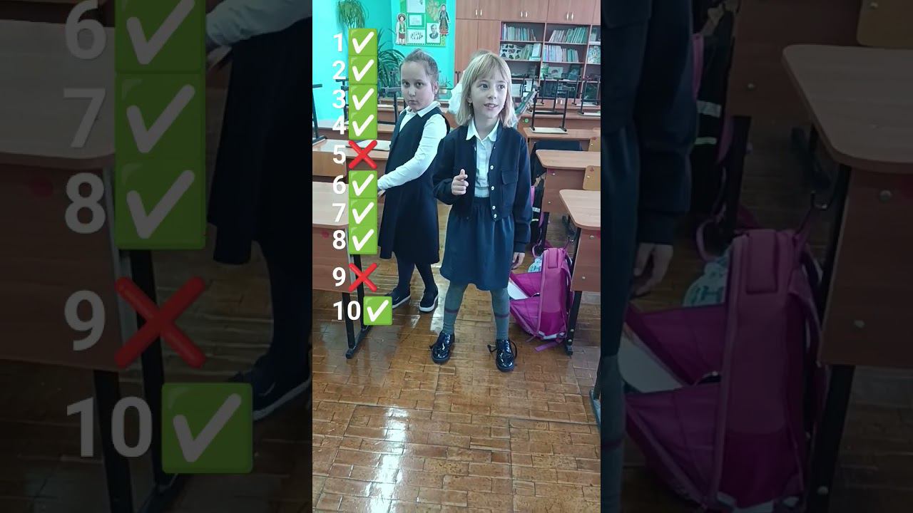 14 сентября 2023 г. смотреть онлайн