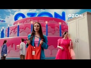 Рекламный блок ПЕРВЫЙ КАНАЛ 07.06.2024