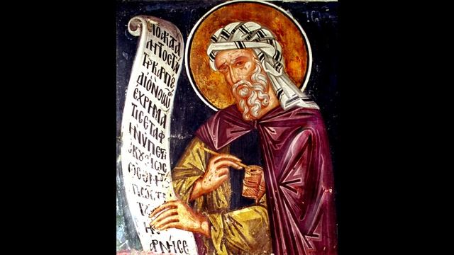 Преподобный Иоанн Дамаскин. О ста ересях вкратце смотреть онлайн