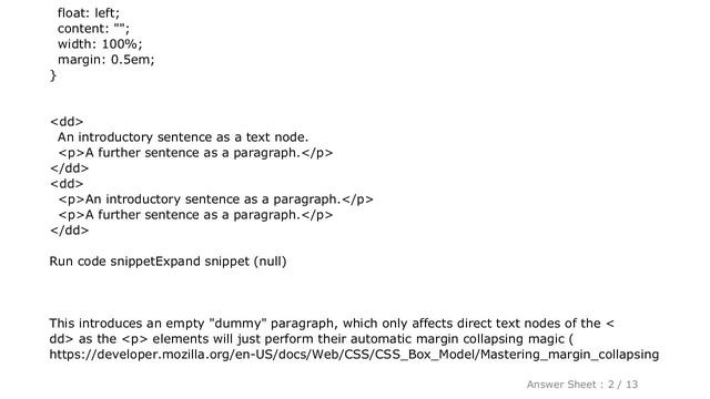 HTML : Margin (vertical space) of the first block after a text node? смотреть онлайн