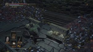 DARK SOULS III Как получить Символ Алчности