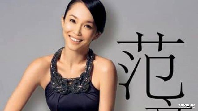 Shi Qing - Fann Wong (示情)