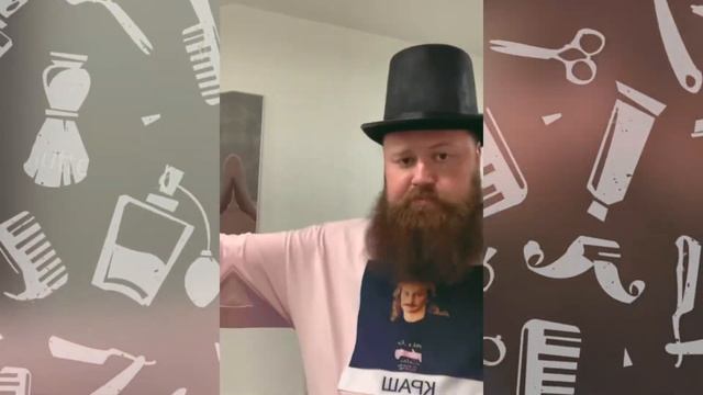 КУДРИДЭЙ / ПРАЗДНИК КУДРЯВЫХ ЛЮДЕЙ смотреть онлайн