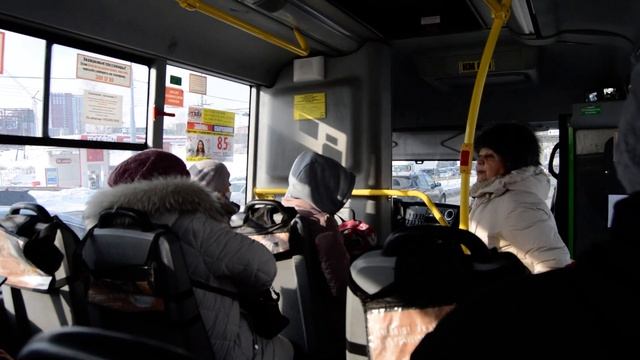 Маршрутка 083 в Екатеринбурге смотреть онлайн