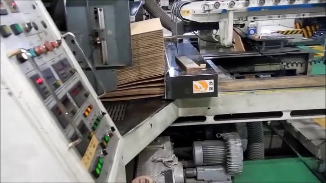 Shinko Beta 1425 смотреть онлайн