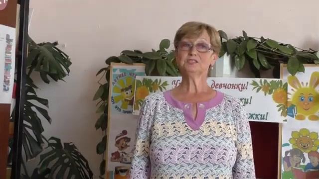 Поздравления с 85 летием Усть Таркского района смотреть онлайн