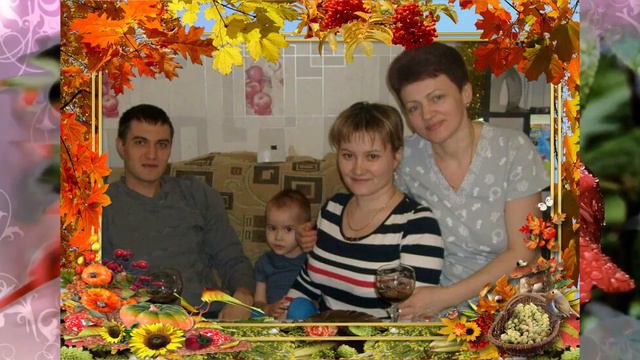 С золотым юбилеем! смотреть онлайн