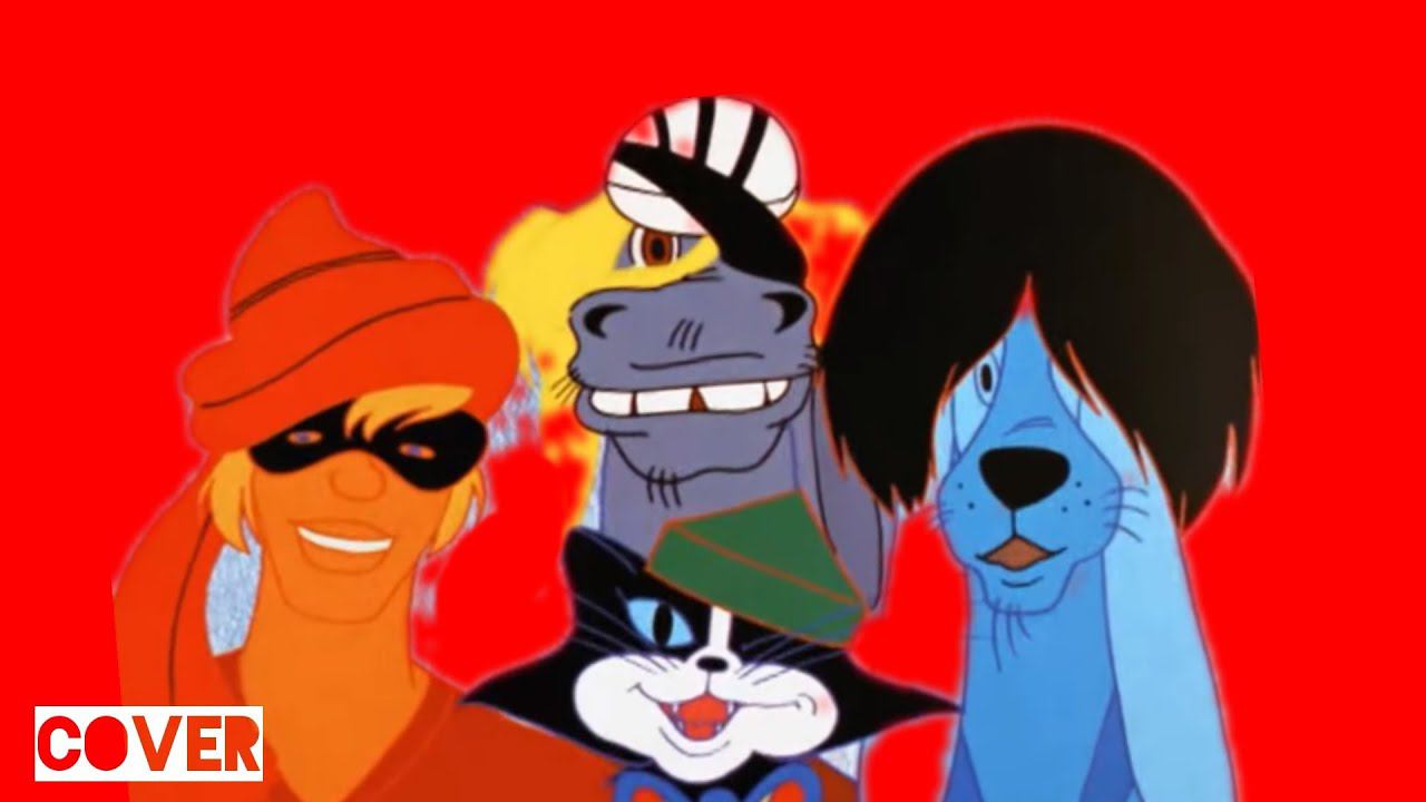 Бременские Музыканты Песенка Друзей - Ничего На Свете Лучше Нету кавер + Виды Ялта Симеиз Декабрь смотреть онлайн