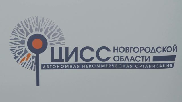 Мой бизнес - Центр оказания услуг для предпринимателей