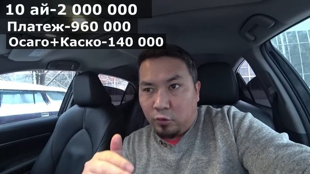 2? 10 айда! Бирок жыйынтык мышык ыйлагыдай... смотреть онлайн