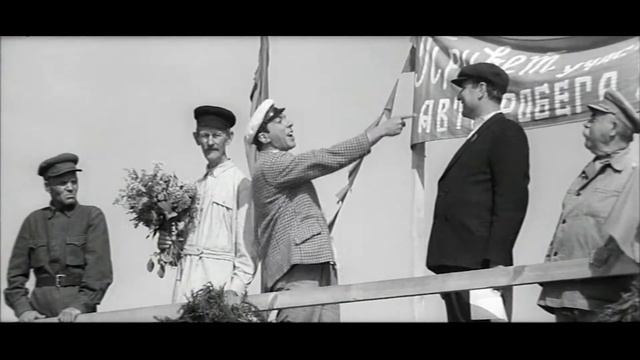 Ударим автопробегом