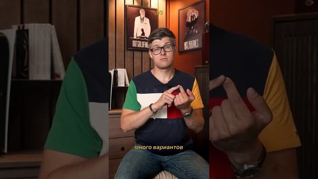 Как подключить к одним колонкам два усилителя? Часть 3/3 #shorts смотреть онлайн