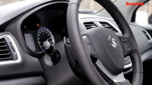 Suzuki SX4 2014 года тест драйв