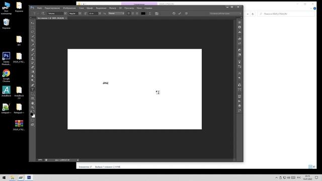 #ArduBlock 2.0 - DWIN Загрузка программы на Дисплей. Создание фона. Скачать DGUS V7624 RU (Русский смотреть онлайн