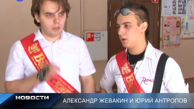 Выпускной вечер смотреть онлайн