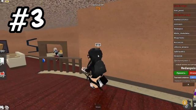 •ВСЕ ТИПЫ ИГРОКОВ В ММ2!• {riewwiex🖤} смотреть онлайн