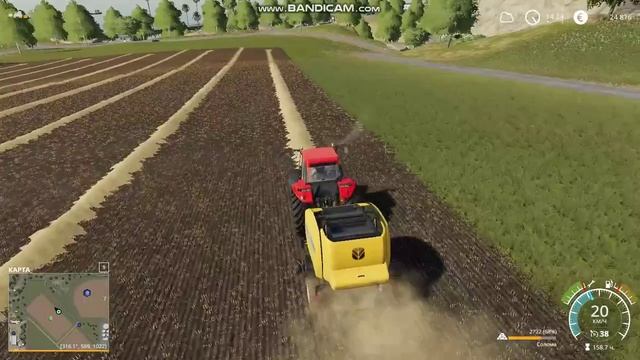 FarmingSimulator2019