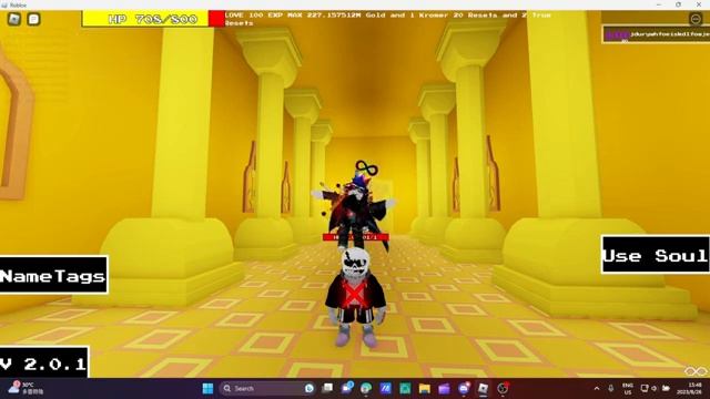 all new bosses in | roblox undertale mania for love смотреть онлайн