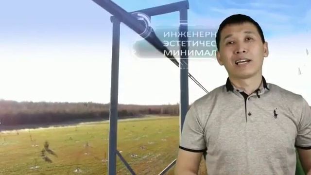 SKY WAY- КИРЕШЕЛУУ ИНВЕСТИЦИЯЛЫК КОМПАНИЯ!!! смотреть онлайн