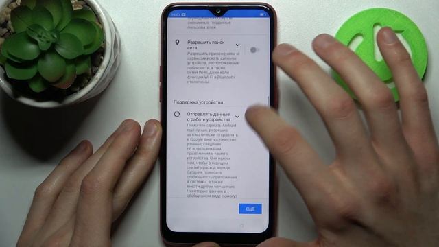 OPPO A1K | Процесс первоначальной настройки на OPPO A1K / Как настроить OPPO A1K после распаковки?