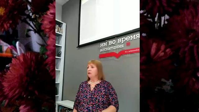 Продукция Bepic/отзывы/Красноярск смотреть онлайн