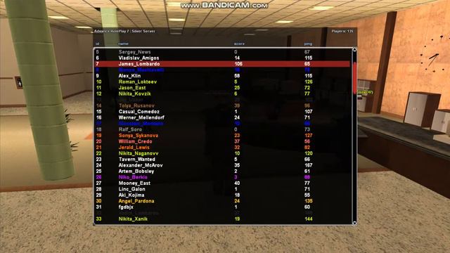 gta sa 2018 09 30 20 13 50 848 смотреть онлайн