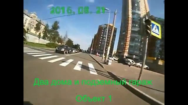 Работаю На Скутере Зарабатываю на Хлеб с маслом Объект № 1 смотреть онлайн