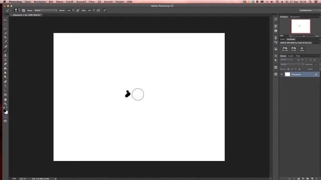Photoshop CS5 CS6 CC: Pinselspitze mit Shortcut ändern смотреть онлайн