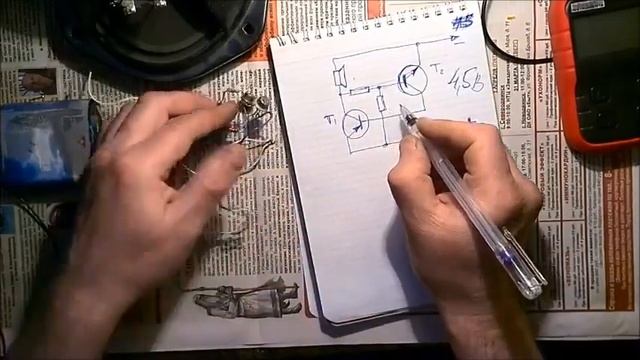 Резонансный генератор из динамика . смотреть онлайн