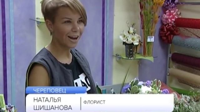 Ажиотаж в цветочных салонах: флористы рассказали, какие букеты школьники дарят учителям смотреть онлайн