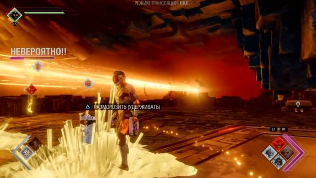 Прохождение Guardians Of The Galaxy - Глава 15 Нарушенные обещания