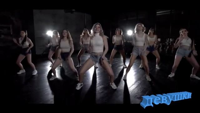 Музыка 2021 Лучшая подборка танца 2021 #музыка #танец #лучшее смотреть онлайн